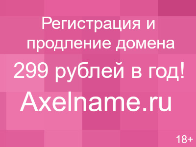Sony DVP-NS78H